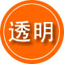 晋安区救援费用合理